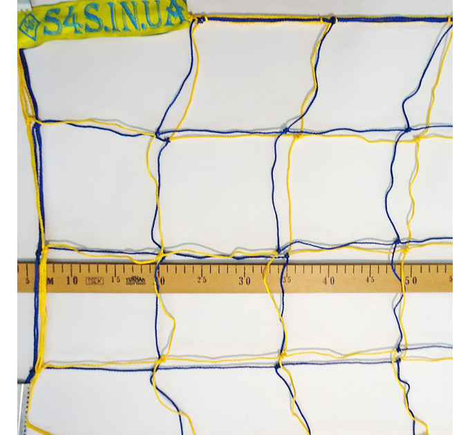 Сітка футбольна для футбольних воріт «ЕКОНОМ 1,5» жовто-синя (комплект з 2 шт.)