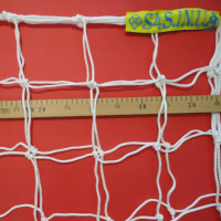 Сітка для футболу підвищеної міцності «ЕКСКЛЮЗИВ 1,5» біла (комплект з 2 шт.)