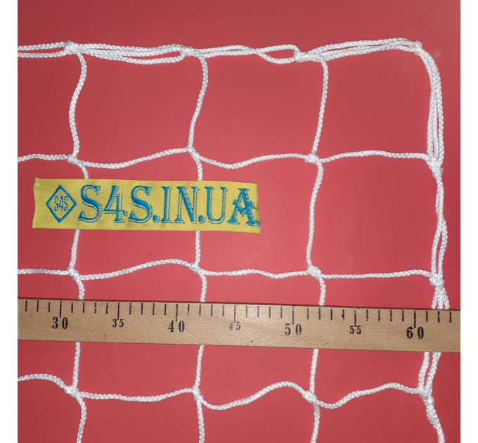 Сітка для футболу підвищеної міцності «СТАНДАРТ ПЛЮС 1.5» біла (комплект 2 шт)