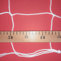 Сітка для футболу підвищеної міцності «СТАНДАРТ» біла (комплект з 2 шт.)