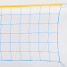 Сітка волейбольна «China model 1» з тросом жовто-синя