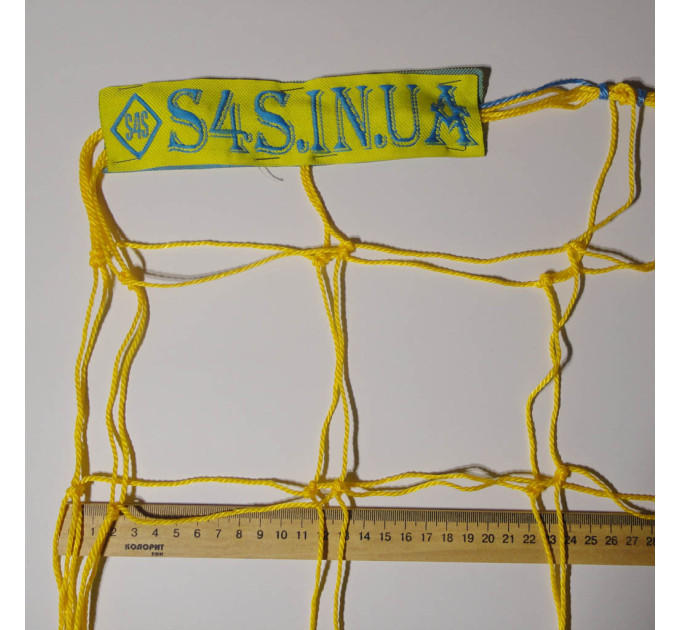 Сітка для футзалу, гандболу «ЕКОНОМ 1.1» жовто-синя (комплект з 2 шт.)