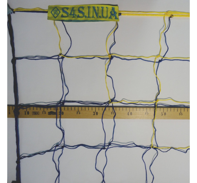 Сітка футбольна «ЕКОНОМ» жовто-синя (комплект з 2 шт.)