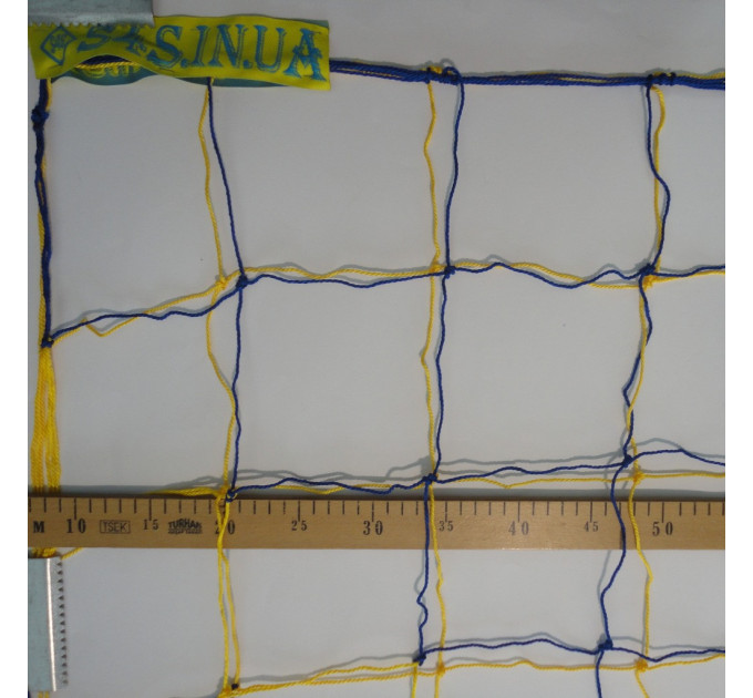 Сітка футбольна для футбольних воріт «ЕКОНОМ 2,1» жовто-синя (комплект з 2 шт.)
