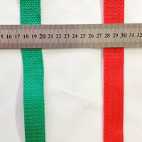 Стрічка поліпропіленова буксирувальна 25 мм, хакі/оливковий, червоний