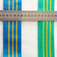 Стрічка поліпропіленова буксирувальна 50 мм, синьо-жовта/зелено-жовта