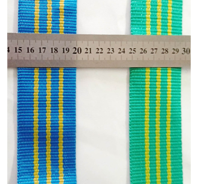 Стрічка поліпропіленова буксирувальна 50 мм, синьо-жовта/зелено-жовта