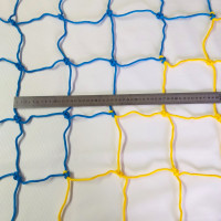 Сітка міні -футболу, футзалу «ЕКСКЛЮЗИВ 1.1 Патріот» жовто-синя (комплект з 2 шт.)