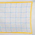 Сітка волейбольна «China model norma 69» жовто-синя