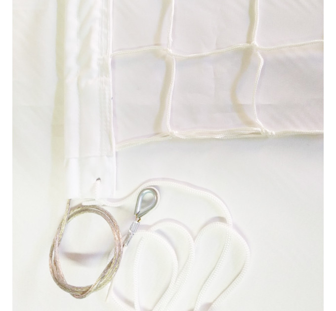 Сітка для волейболу «Еліт 10» з тросом сітка волейбольна, біла