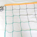 Сітка для волейболу 