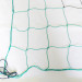 Сітка для волейболу 